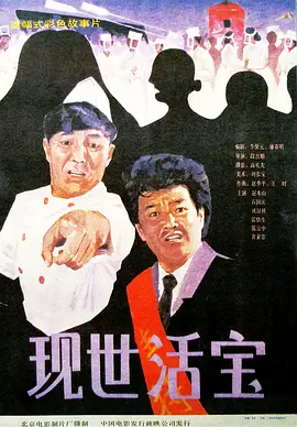 狠狠干狠狠撸