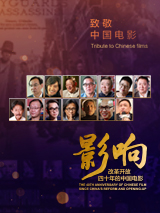 四虎影院视频在线观看